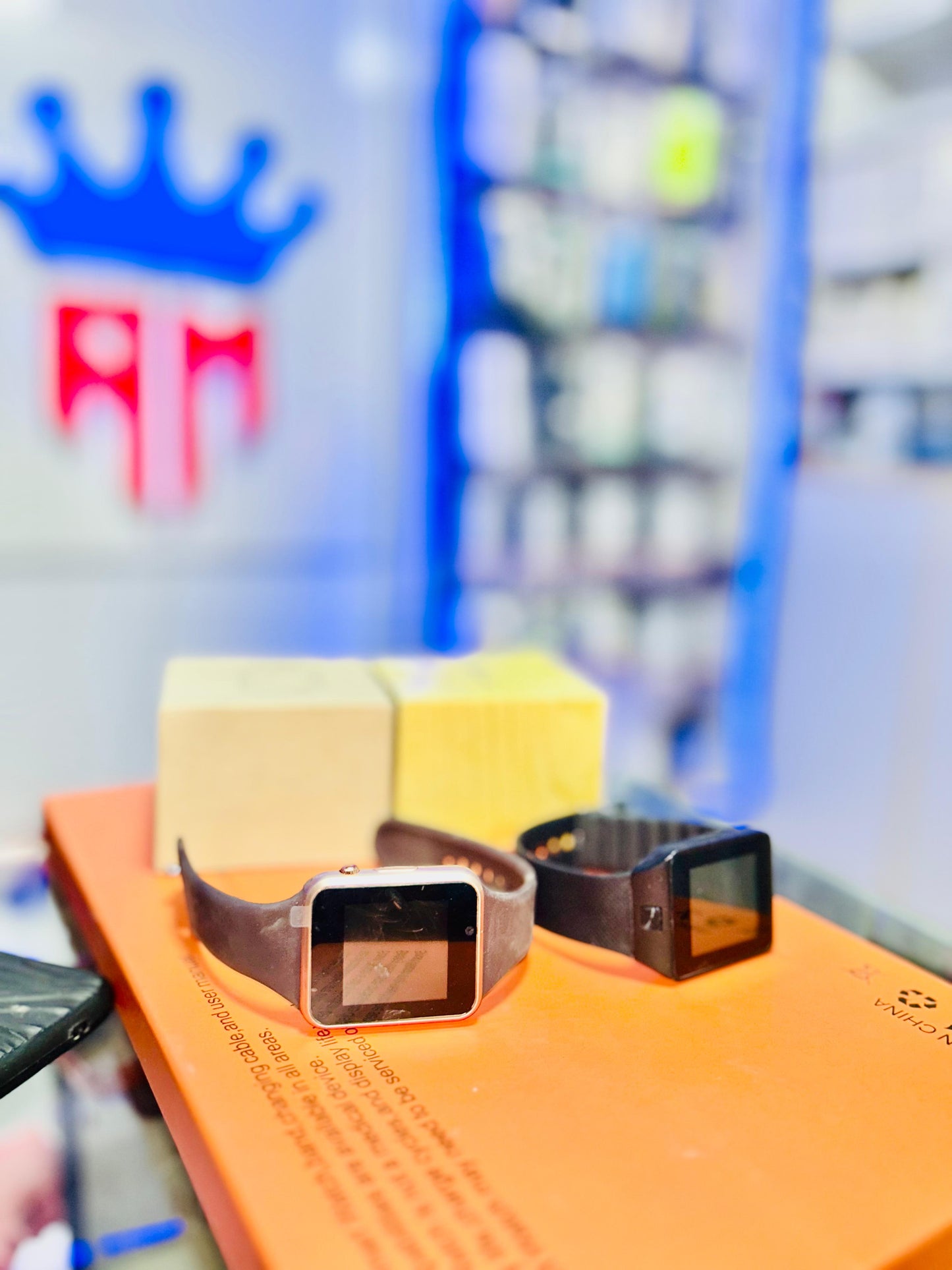 Sim Watch