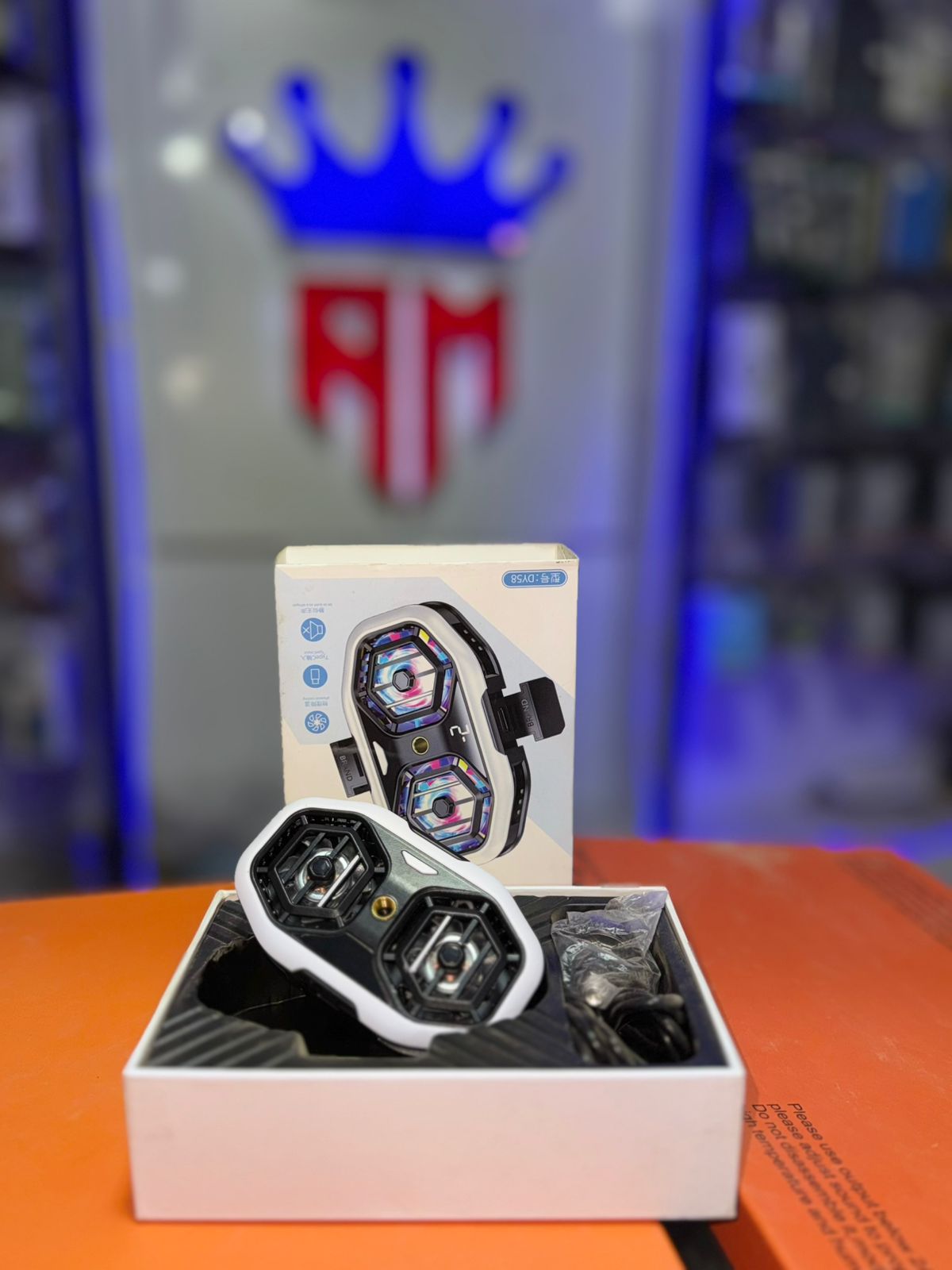 DY58 Device Cooler