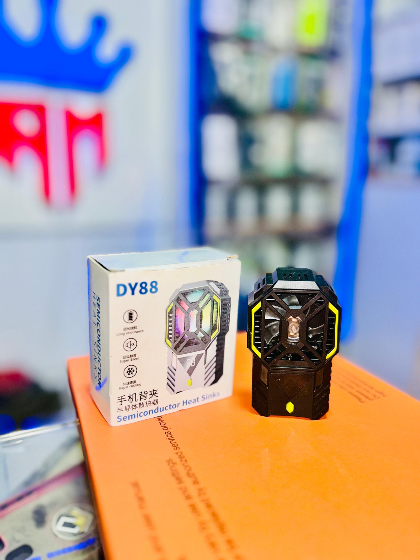 DY88 Cooling Fan